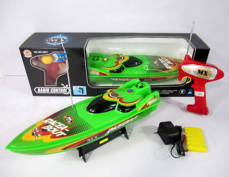 三通遥控艇包电 MX-0007-7